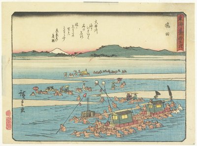 岛田，1837-1844 作者 Utagawa Hiroshige