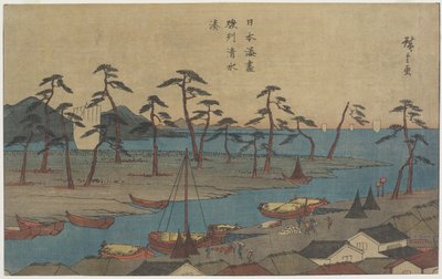 骏河省清水港，c。 1840至43年 作者 Utagawa Hiroshige