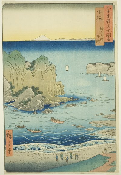 下沙省：外湾铫子滩，选自 "六十余省名胜 "系列。 作者 歌川宏重