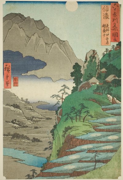 信浓省：京台山附近猿名稻田中映出的月亮（信浓、猿名田本之月、京台山），选自 "六十多个省的名胜（六十多个省的名胜）"系列 作者 歌川宏重