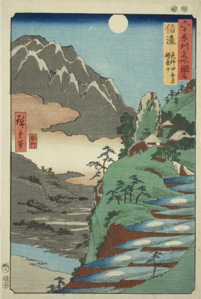 信浓省：京台山附近猿名稻田中映出的月亮（信浓、猿名田本之月、京台山），选自 "六十多个省的名胜（六十多个省的名胜）"系列 作者 歌川宏重