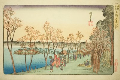 上野的忍足池（上野忍足池），选自 "江户名胜（江户名胜）"系列 作者 歌川宏重