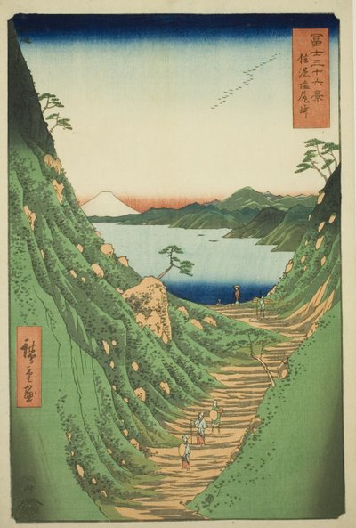 信浓省盐尻山口（信浓盐尻峠），选自 "富士山三十六景 "系列 作者 歌川宏重