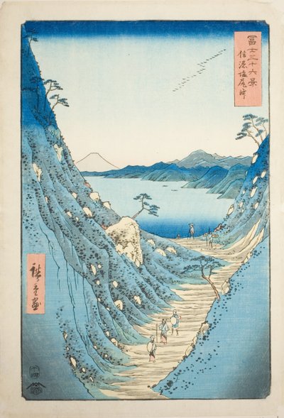 信浓省盐尻山口（信浓盐尻图），选自 "富士山三十六景 "系列 作者 歌川宏重