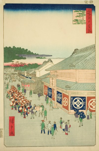 四谷博子治，"江户百景 "系列第 13 号 作者 歌川宏重