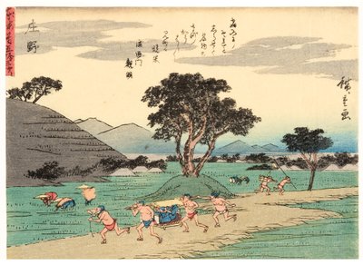 Shono，1838-40（木刻） 作者 Utagawa Hiroshige