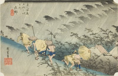 湘野：Shono: Driving Rain (Shono hakuu)，选自 "东海道五十三站 "系列，又称 "Hoeido Tokaido"。 作者 歌川宏重
