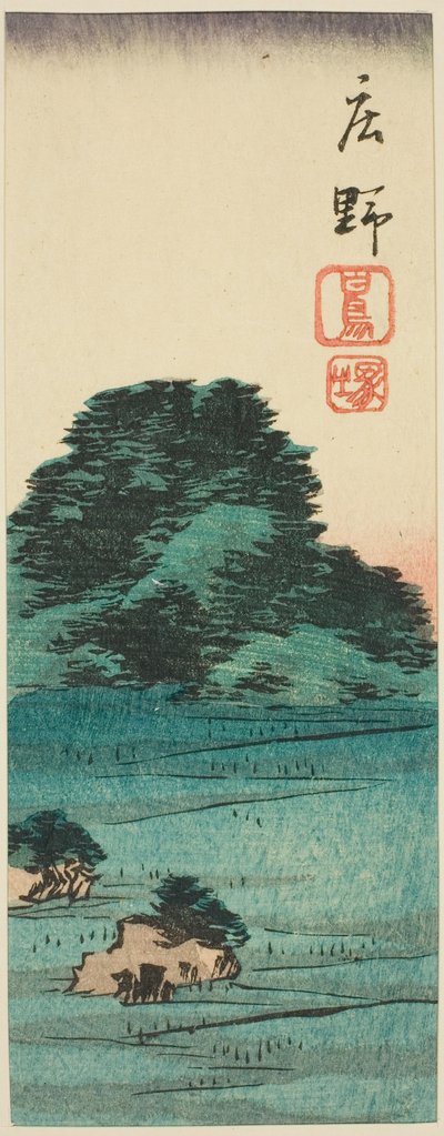 庄野：白鸟冢（庄野，白鸟冢），"五十三驿站剪影（Gojusan tsugi harimaze）"系列第 12 张的一部分 作者 歌川宏重