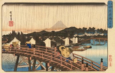 Nihonbashi Bridge淋浴，1832-34（彩色木版画） 作者 Utagawa Hiroshige
