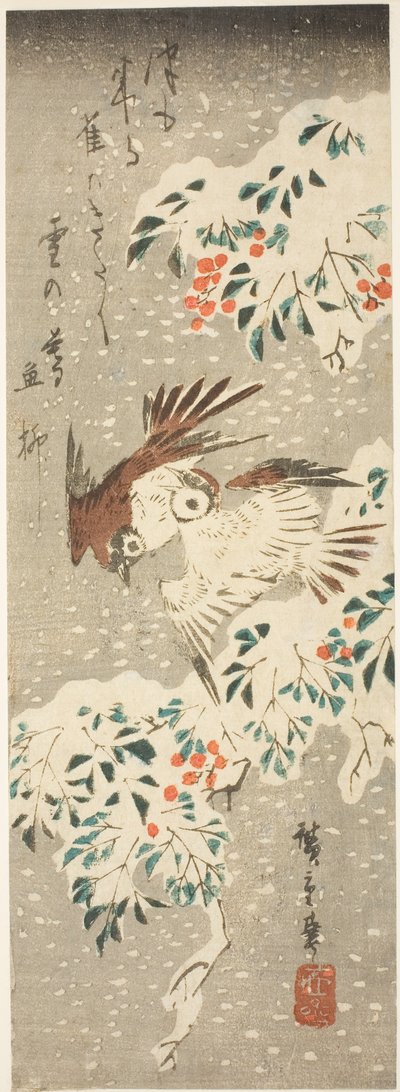 雪越下越大，麻雀在白雪覆盖的楠木林中飞来飞去 作者 歌川宏重