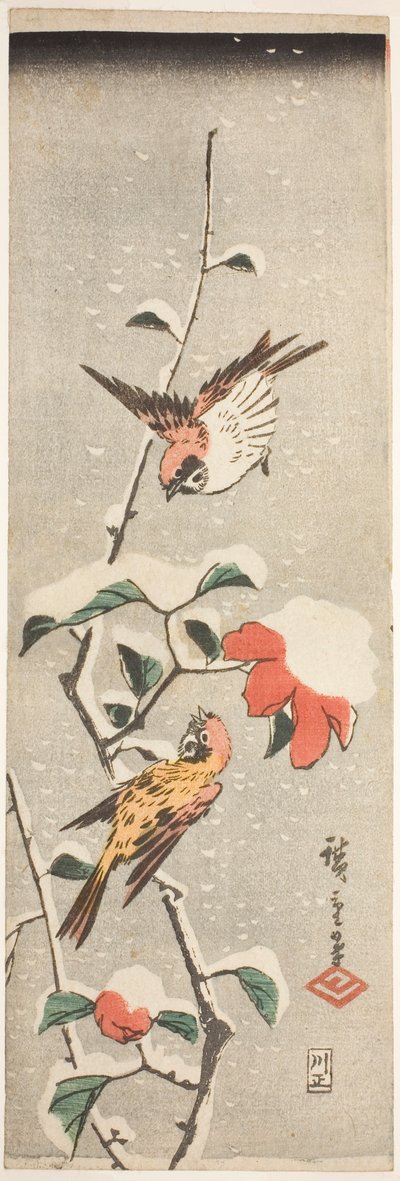 雪中的麻雀和山茶花 作者 歌川宏重