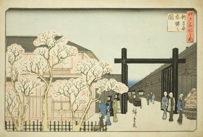 新吉原的春晓》，选自 "江户名胜 "系列 作者 歌川宏重