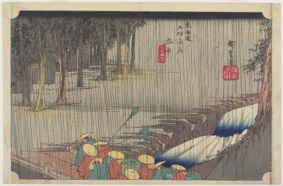 Spring Rain，Tsuchiyama，c.1833 作者 Utagawa Hiroshige