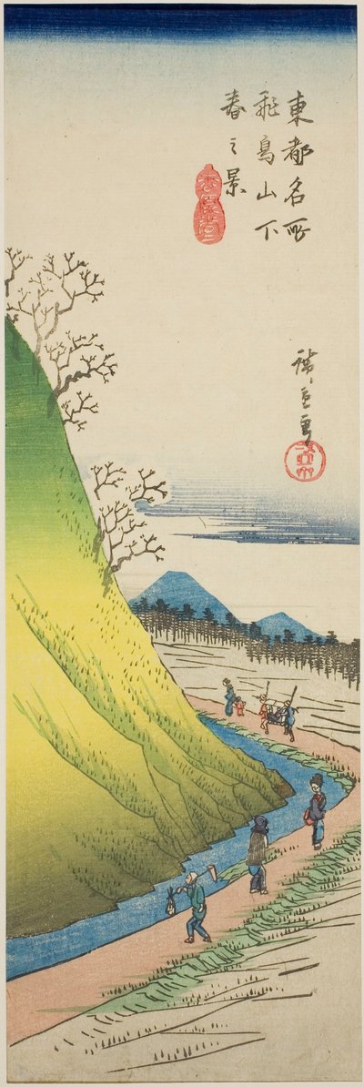 飞鸟山麓的春景（Asukayama shita haru no kei），选自 "东都名胜（东都名胜）"系列 作者 歌川宏重