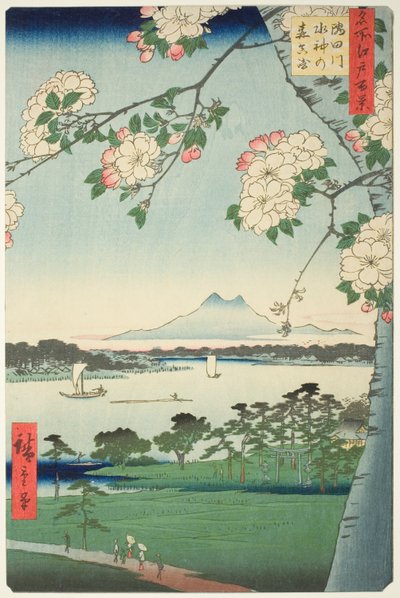 隅田川上的瑞神社和麻崎（隅田川瑞神之森麻崎），选自 "名所江户百景 "系列 作者 歌川宏重