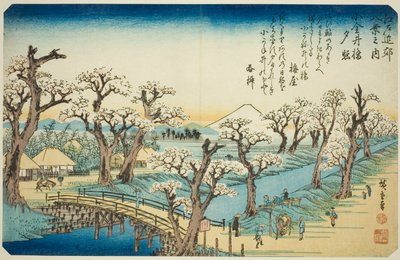 小金井桥夕照，选自 "江户近郊八景 "系列 作者 Utagawa Hiroshige