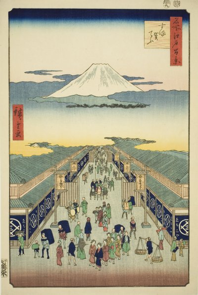 骏河町，选自 "江户百景（名所江户百景）"系列 作者 歌川宏重