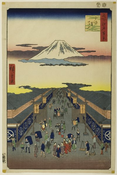骏河町，选自 "江户百景（名所江户百景）"系列 作者 歌川宏重
