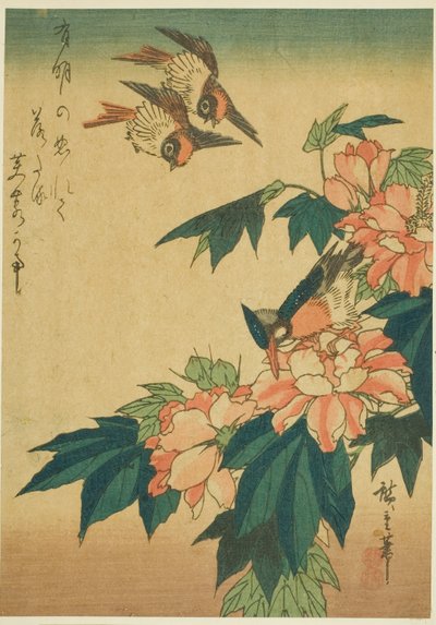 燕子、翠鸟和芙蓉花 作者 歌川宏重