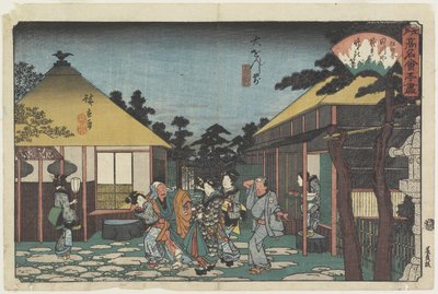 在O_onji寺前面的Tagawaya，c。 1835年至1842年 作者 Utagawa Hiroshige