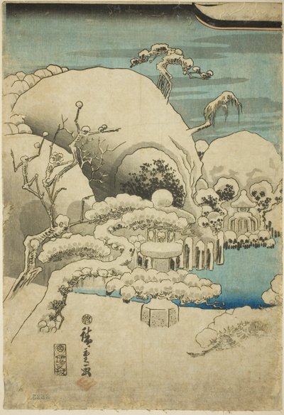 平清盛看见幻影》（Taira no Kiyomori kaii o miru zu） 作者 歌川宏重