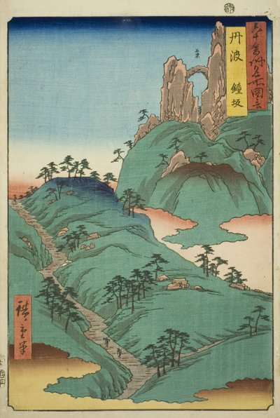 丹波府：金坂丹波（金坂丹波），选自 "六十多个府的名胜 "系列 作者 歌川宏重