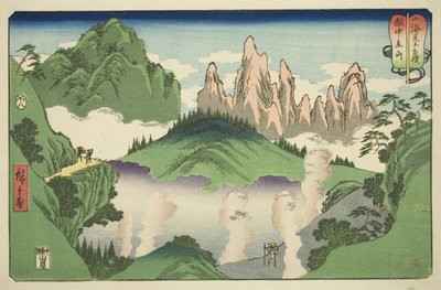 江中省立山（江中立山），选自 "山海间的摔跤比赛（Sankai mitate zumo）"系列 作者 歌川宏重
