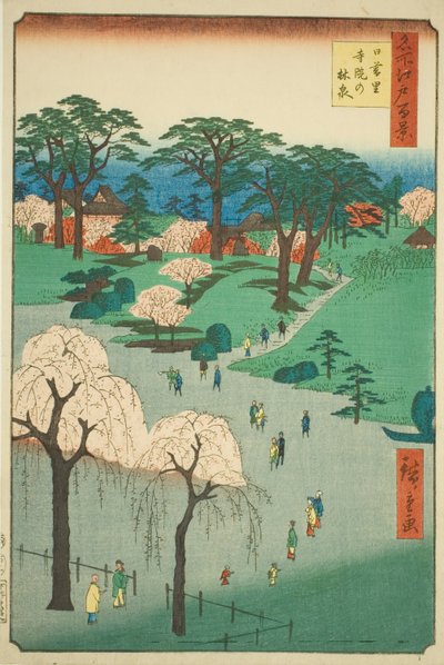 日暮里的寺院花园（日暮里寺院之林泉），选自 "名所江户百景 "系列 作者 Utagawa Hiroshige