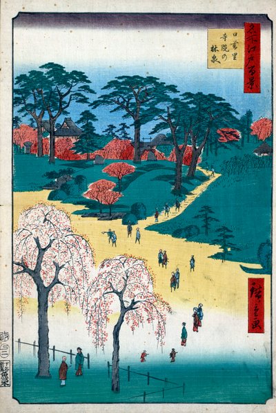 日暮里的寺庙花园 1856-1858年，江户的一百个著名景观。   作者 歌川宏重