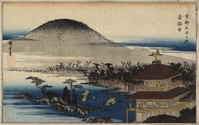 金阁寺，c。 1843 作者 歌川宏重
