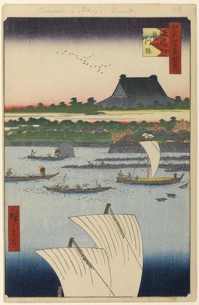 1858年江户一百景观中的Teppozu和Tsukiji本愿寺（木版画） 作者 歌川宏重