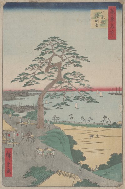 从江户100的观点看“Hakkeizaka的盔甲悬松” 作者 Utagawa Hiroshige