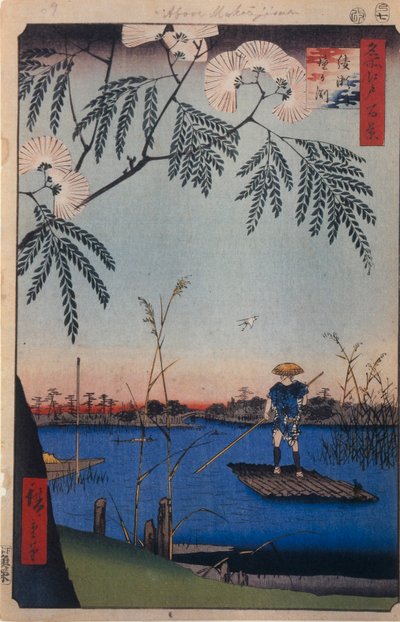 y濑川和加内富渊江户百景，1856-1858年 作者 歌川宏重