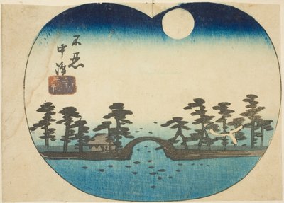 江户名胜剪影（Harimaze Koto meisho）"系列中的一张纸上的 "忍足池内岛弁天照（忍足中岛弁天照）"部分 作者 歌川宏重