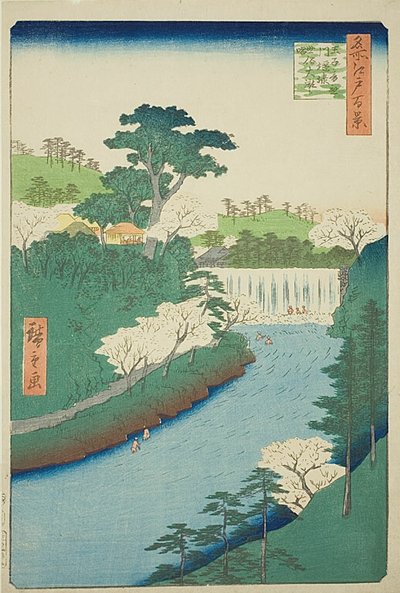 俗称 "大瀑布 "的王子大通东川大坝，"名所江户百景 "系列之 19 作者 歌川宏重