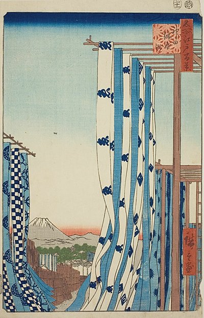 神田的染坊，"名所江户百景 "系列第 75 号 作者 歌川宏重