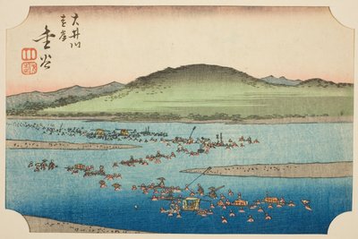 金谷大井川远岸（金谷大井川ENGAN），"东海道剪影 "系列第 6 张的一部分 作者 歌川宏重
