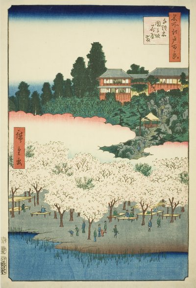 仙木丹后坡花亭（仙木丹后坂花亭），选自 "江户名胜百景 "系列 作者 歌川宏重
