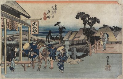 Mototschi的叉子，Totsuka，c.1833 作者 Utagawa Hiroshige