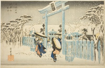 雪中的祗园寺（Gionsha setchu），选自 "京都名胜（Kyoto meisho no uchi）"系列 作者 歌川宏重