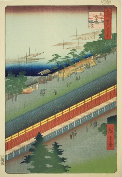 深川三十三间堂（深川三十三间堂），选自 "名所江户百景 "系列 作者 歌川宏重