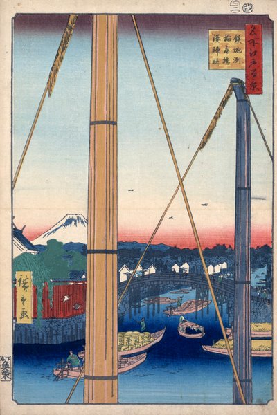 铁炮洲的港湾神社和稻香桥，1856-1858年江户的一百幅著名景观。 作者 歌川宏重