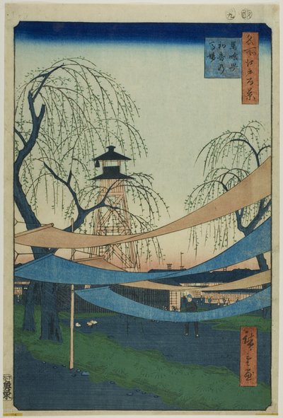 位于白郎町的初音骑马场（白郎町初音之场），出自 "江户百景 "系列。 作者 歌川宏重