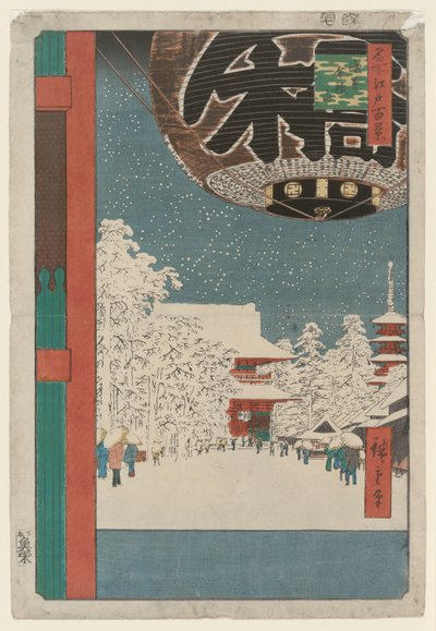 浅草的金龙山寺，选自《江户百景》系列 作者 歌川宏重