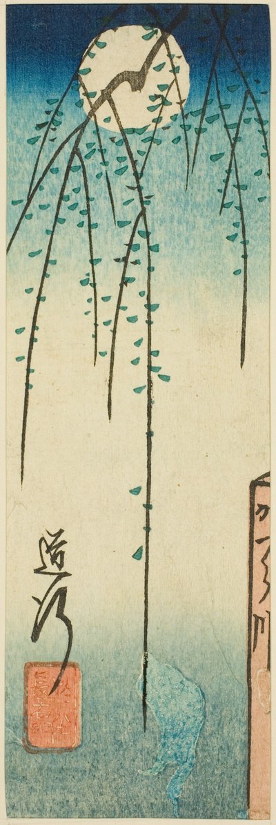 话剧《Ohan 和 Choemon》（Michiyuki, Ohan Choemon）中的 Michiyuki 场景，"剪纸中的戏剧映像（Harimaze joruri kagami）"系列纸张的一部分 作者 歌川宏重