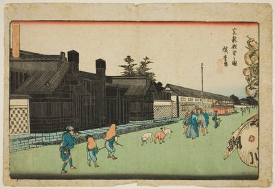 芝的新造币厂（芝新造币厂），选自 "江户风景（京都风景）"系列 作者 歌川宏重