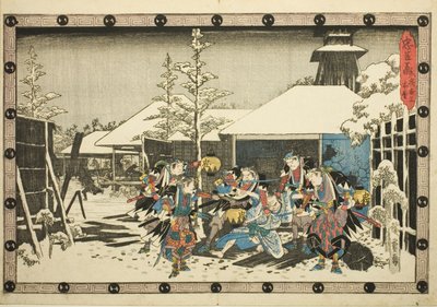 夜袭，第三部分：任务完成（Youchi san, honmo），选自 "忠臣复仇（Chushingura）"系列 作者 歌川宏重