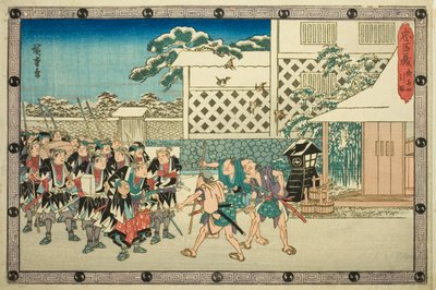 夜袭，第四部分：撤退（Youchi yon, hikitori），选自 "忠臣复仇（Chushingura）"系列 作者 歌川宏重