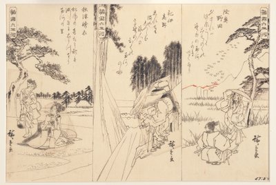 陆奥的野田宝石河; Kii的Koya Jewel河; Toi Jewel River，1838-43（纸上墨水） 作者 Utagawa Hiroshige