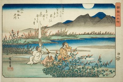 近江省的野寺宝石河（近江野寺玉川），选自 "各省的六条宝石河（四国沐玉川）"系列 作者 歌川宏重